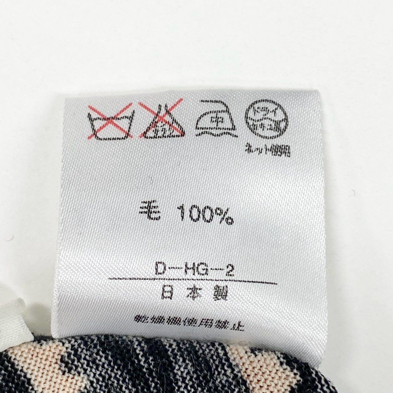 81a23 LEONARD SPORT レオナール ロングスリーブ ニットセーター 総柄 ハイネック ウールニット レディース 女性用 日本製 Mサイズ ブラック ウール100％u02t