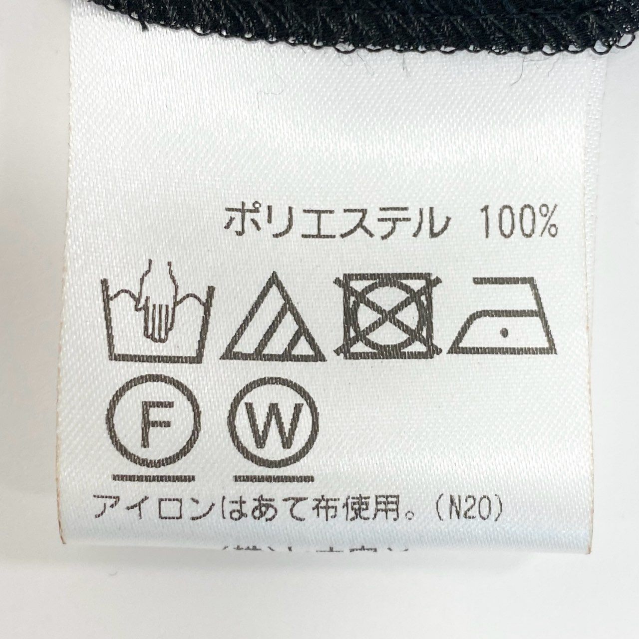 20Ⅼ2 《美品》 TOKUKO 1er VOL トクコプルミエヴォル バルーン シアーシャツ 長袖ブラウス フリルスリーブ レディース 女性用 9 ブラックu02t