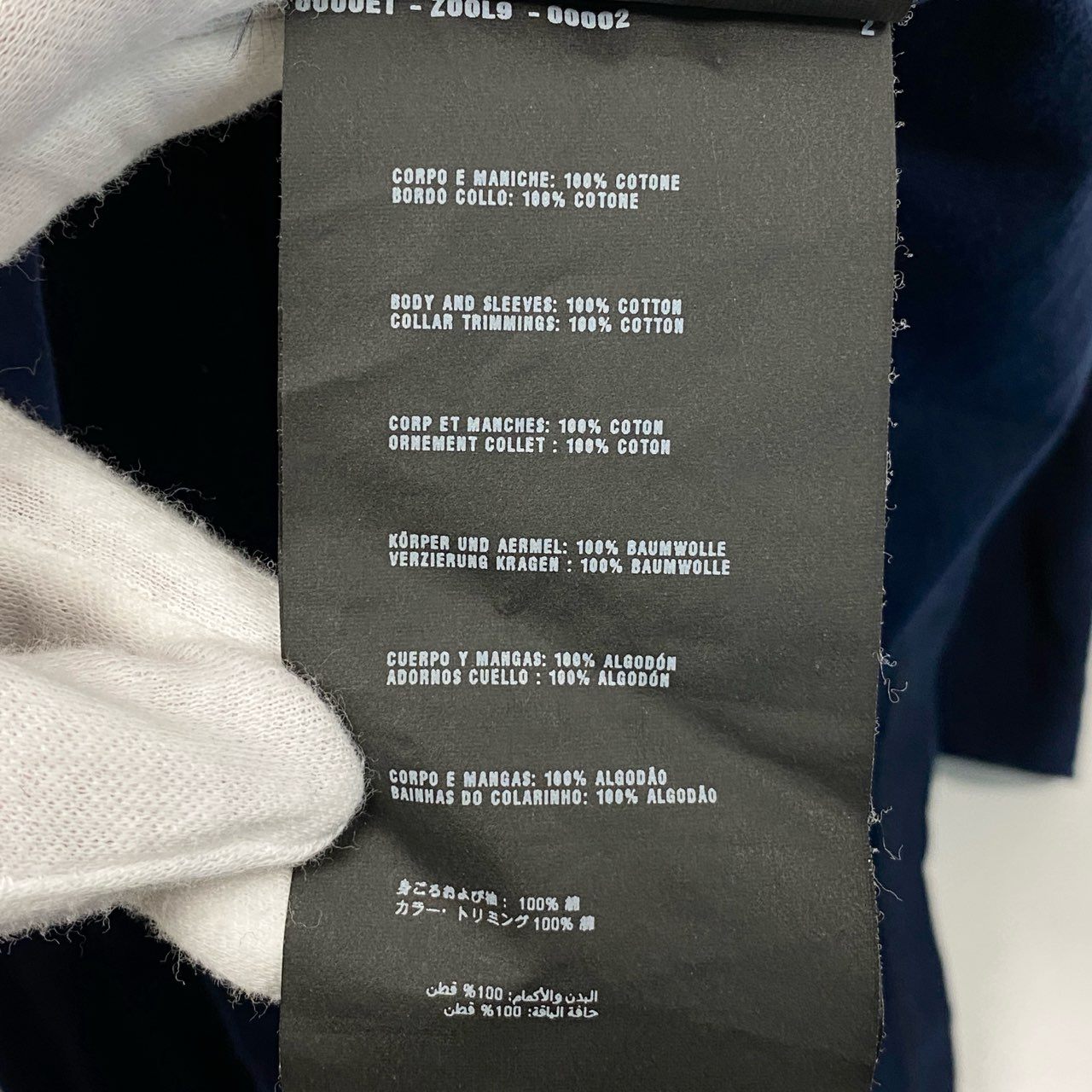 46a30 PRADA プラダ 半袖Tシャツ クルーネックTシャツ 三角ロゴ トップス Mサイズ ネイビー コットン100％ レディース 女性用o07t