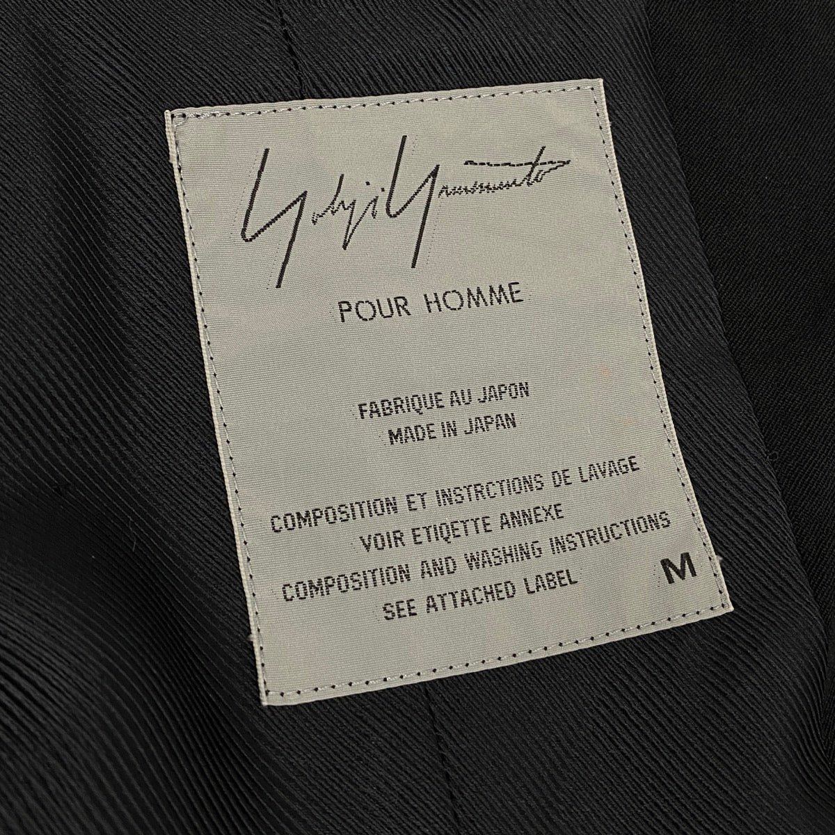 Mf29 Yohji Yamamoto ヨウジヤマモト ウールギャバジン テーラードコート Wool Gabardine Tailored Coat サイズM ブラックt18r
