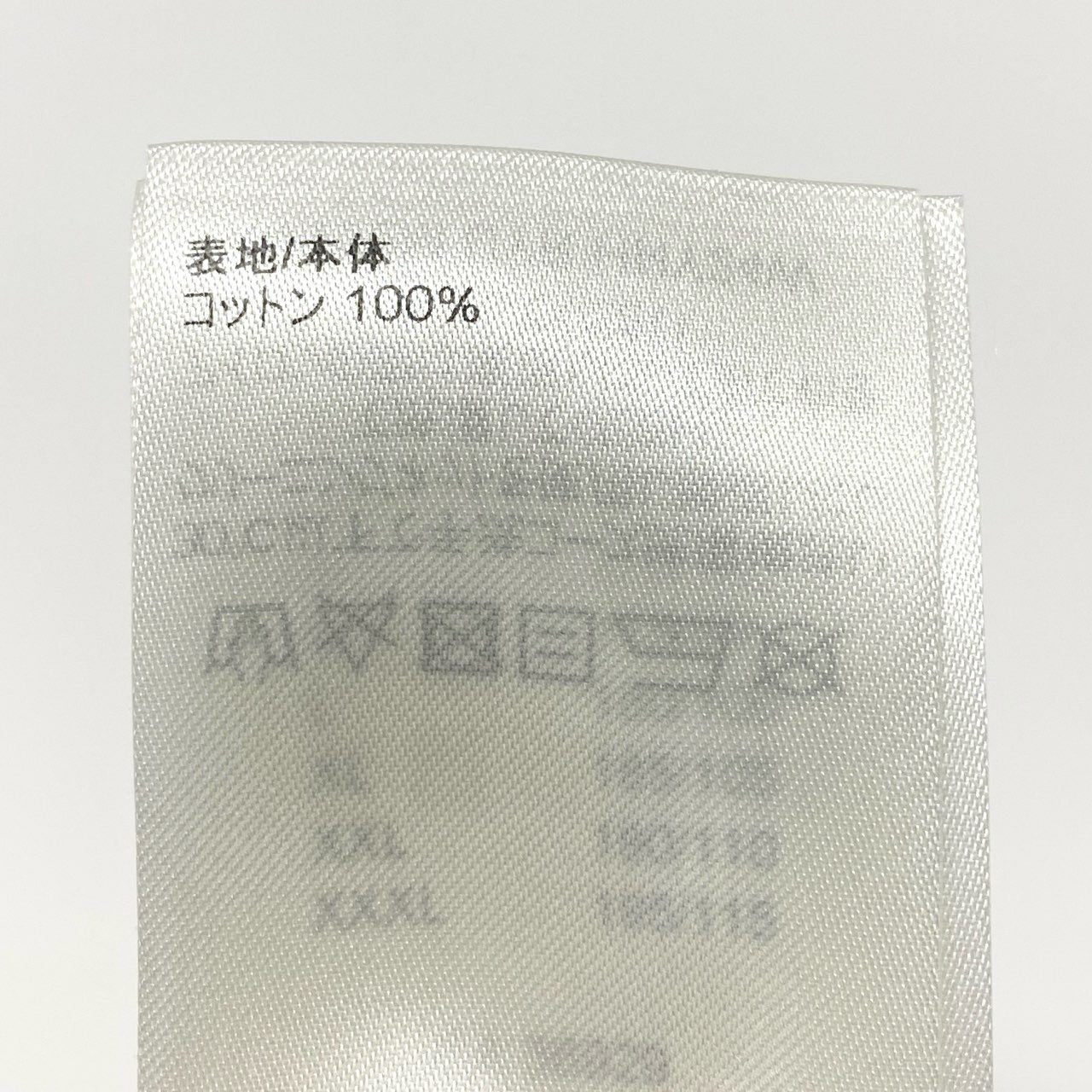 15Ⅼ1 【美品】LOUIS VUITON ルイヴィトン 3DLVグラフィティエンブロイダード ジップフーディー 22年 トップス RM222M UYR HNY24W XLサイズ グレー メンズo07t