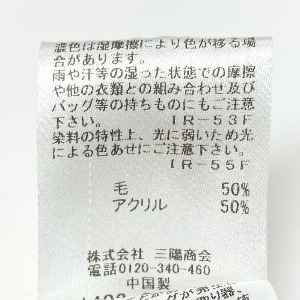 81L15 【美品】BULE LABEL CRESTBRIDGE ブルーレーベル クレストブリッジ ロングカーディガン ニットワンピース キャンディスリーブ Vネック チェック柄 55F90-829-29 38サイズ ネイビー レディースu02t