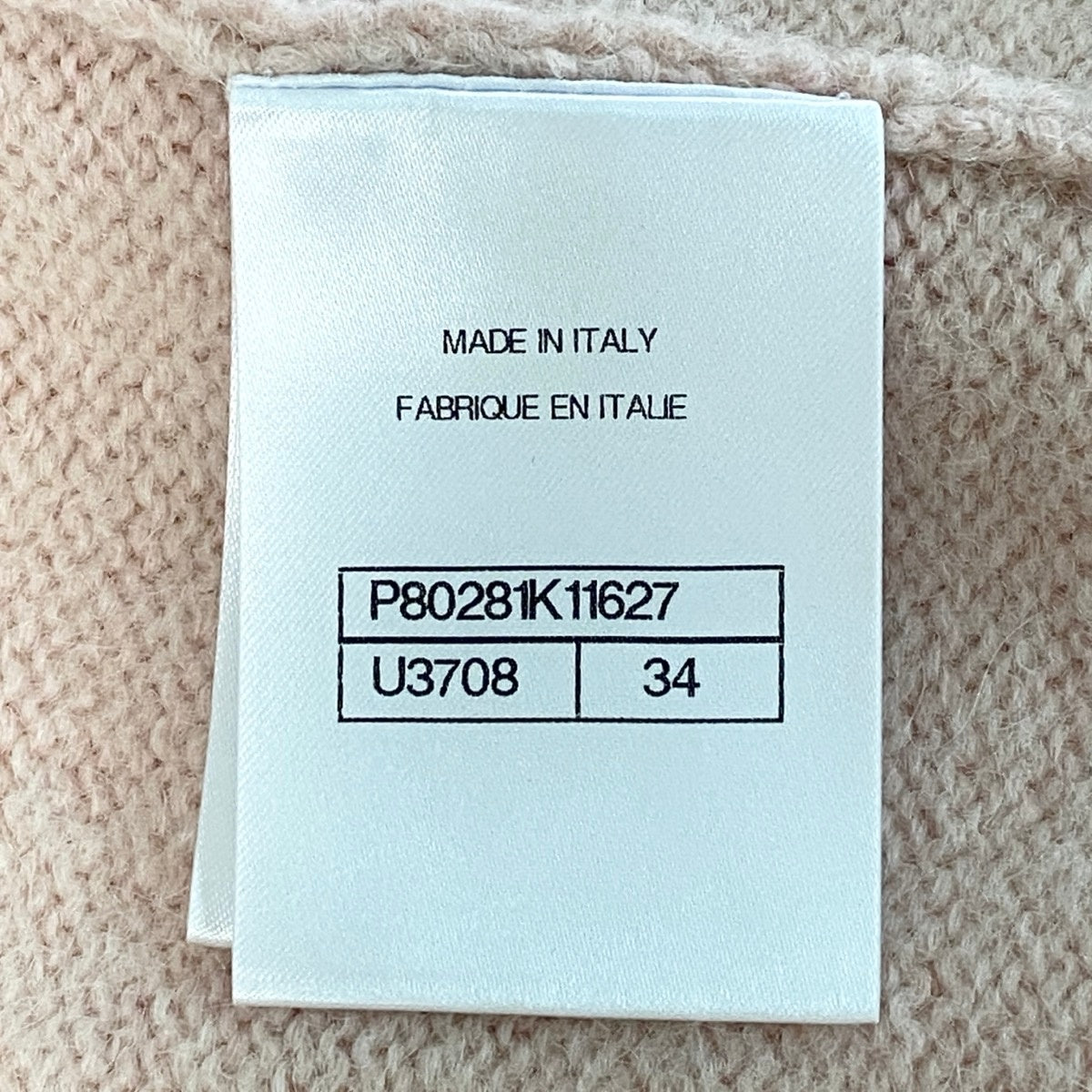 Cj22 【極美品】CHANEL 25~26AW カシミヤジャケットカーディガン ラインストーンココマーク LOOK48 P80281 34サイズ ピンク レディース 女性用k02i