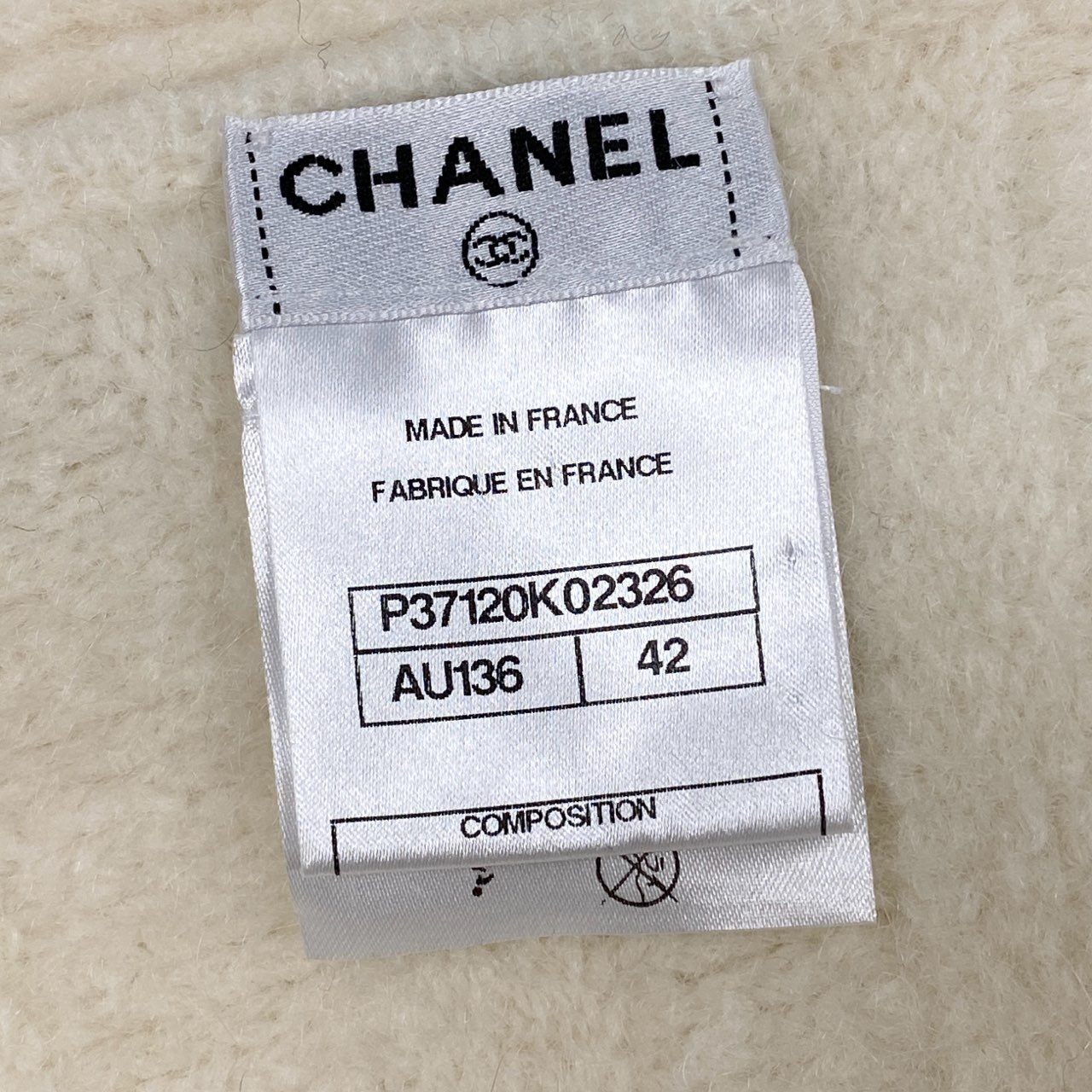 54a9 CHANEL シャネル 2010 モヘアニットカーディガン Mohair Jacket P37120K02326 42サイズ アイボリー レディース 女性用ta1