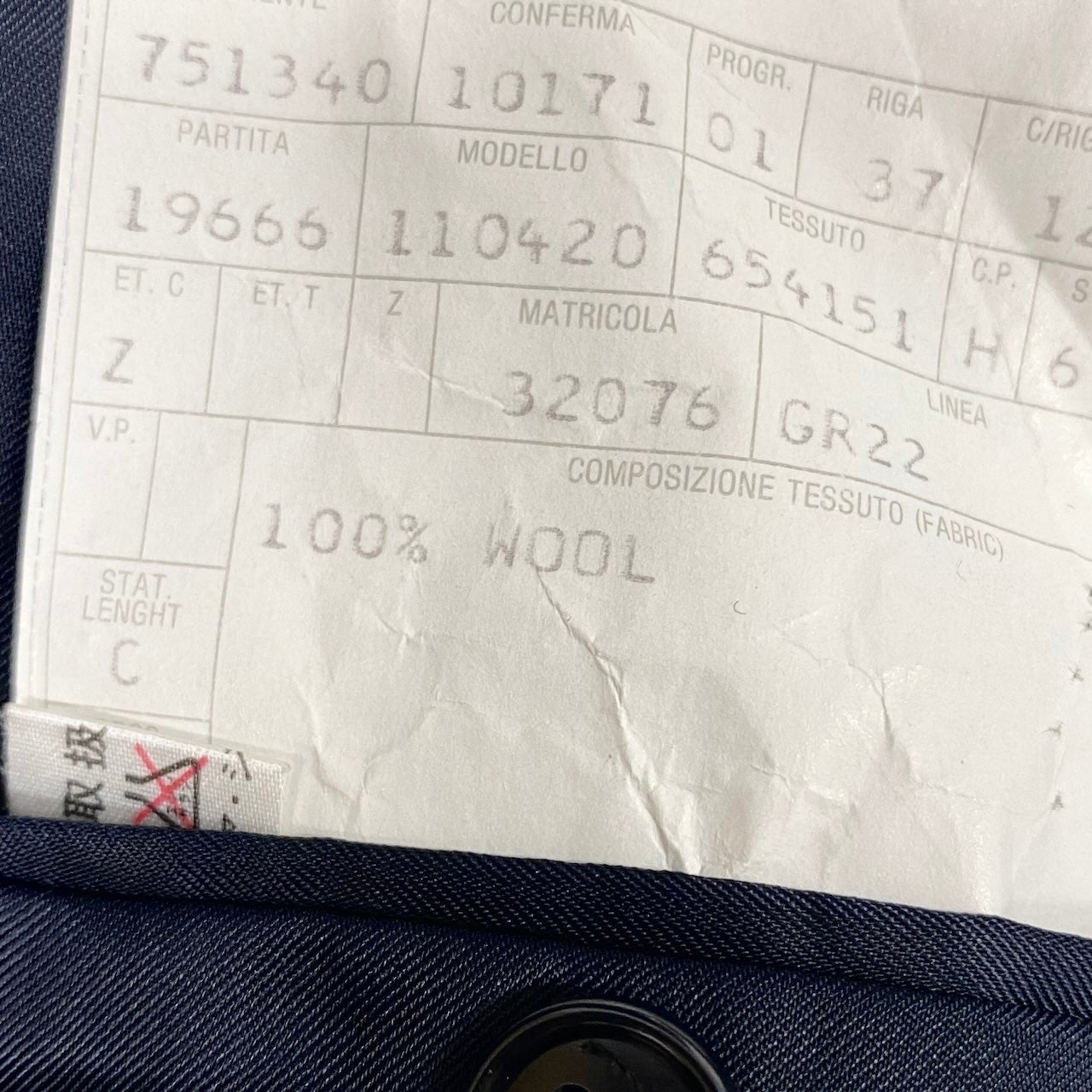 38h31 Ermenegildo Zegna エルメネジルドゼニア テーラードジャケット チェック柄 2B サイズ54 ネイビー ウール100％ メンズ 紳士服o07t