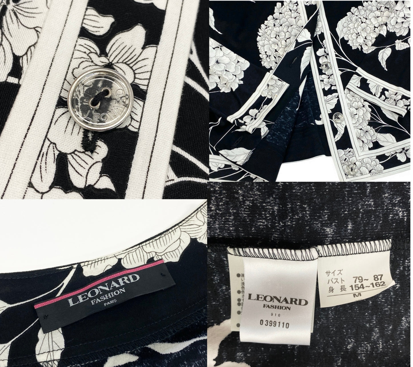 9f5 LEONARD FASHION レオナール ノーカラージャケット 薄手 花柄プリント クリアボタン サイズM ブラック ホワイト コットン100％ レディース 女性服u02t