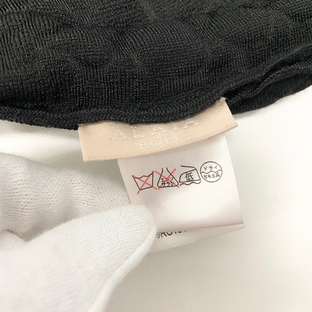 69e19 ALAIA アライア ジャガードワンピース ノースリーブドレスワンピース フレア サイズ38 ブラック レディース 女性服u02t