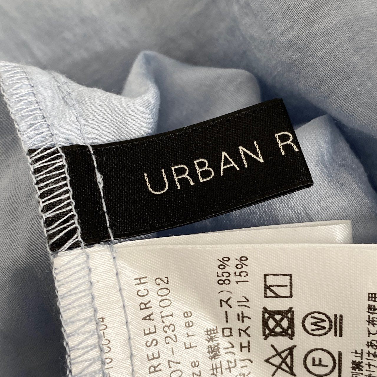 28h10 《美品》 URBAN RESEACH アーバンリサーチ バンドカラーシャツ シアーブラウス サテン生地 UR07-23T002 Free ライトブルー レディース