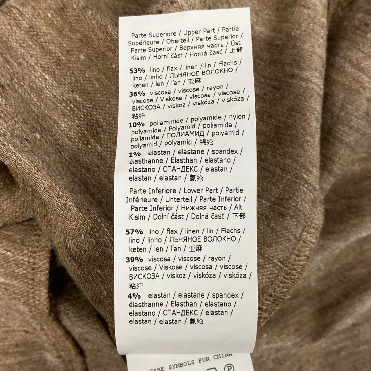 1L12 【新品保管品】MaxMara マックスマーラ ニットワンピース ロングワンピース ノースリーブ フレア 切替 定価145000 36サイズ ベージュ レディースk02i