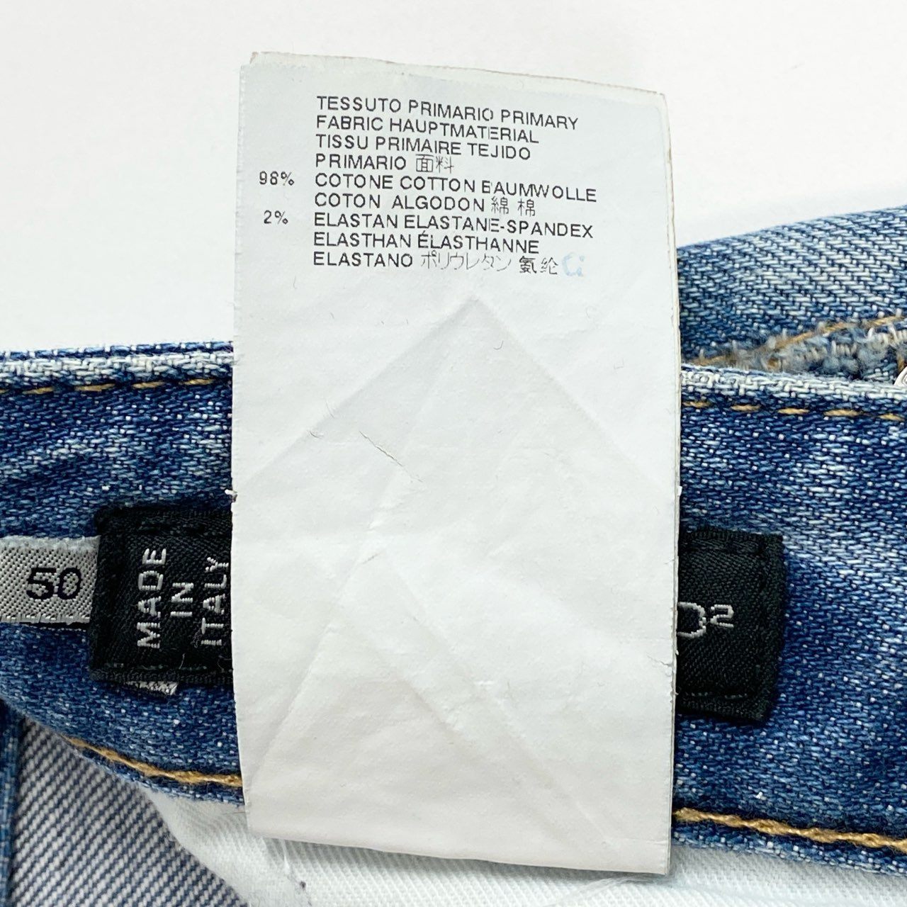 39L15 DSQUARED2 ディースクエアード スキニーパンツ デニムパンツ ダメージリペア加工 S71LA0737 S30144 50サイズ インディゴ メンズo07t