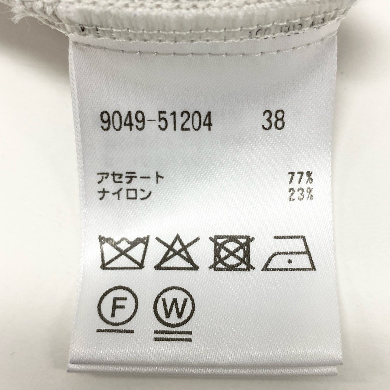 22i16 MORABITO モラビト 長袖ニット リブニット スクエアネック アセテート混 日本製 レディース 女性用 9049-51204 38 グレーu02t