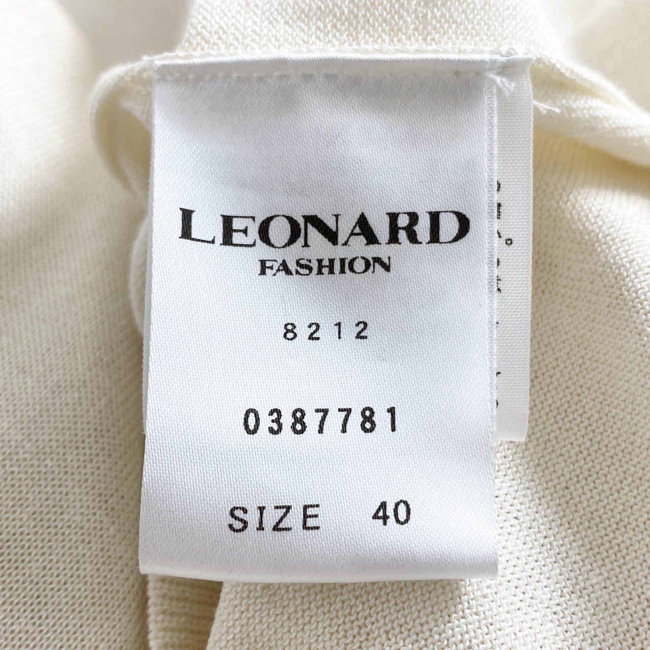 37e24 《美品》 LEONARD レオナール ロングカーディガン ニットワンピース 40 ホワイト レディース 婦人服 春夏 羽織