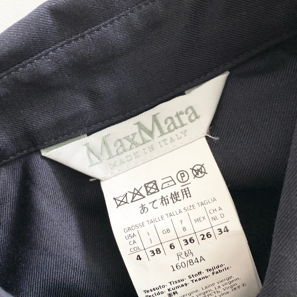 50h9 Max Mara マックスマーラ ベルト付き シャツワンピース 38 ダークネイビー ドレス イタリア製