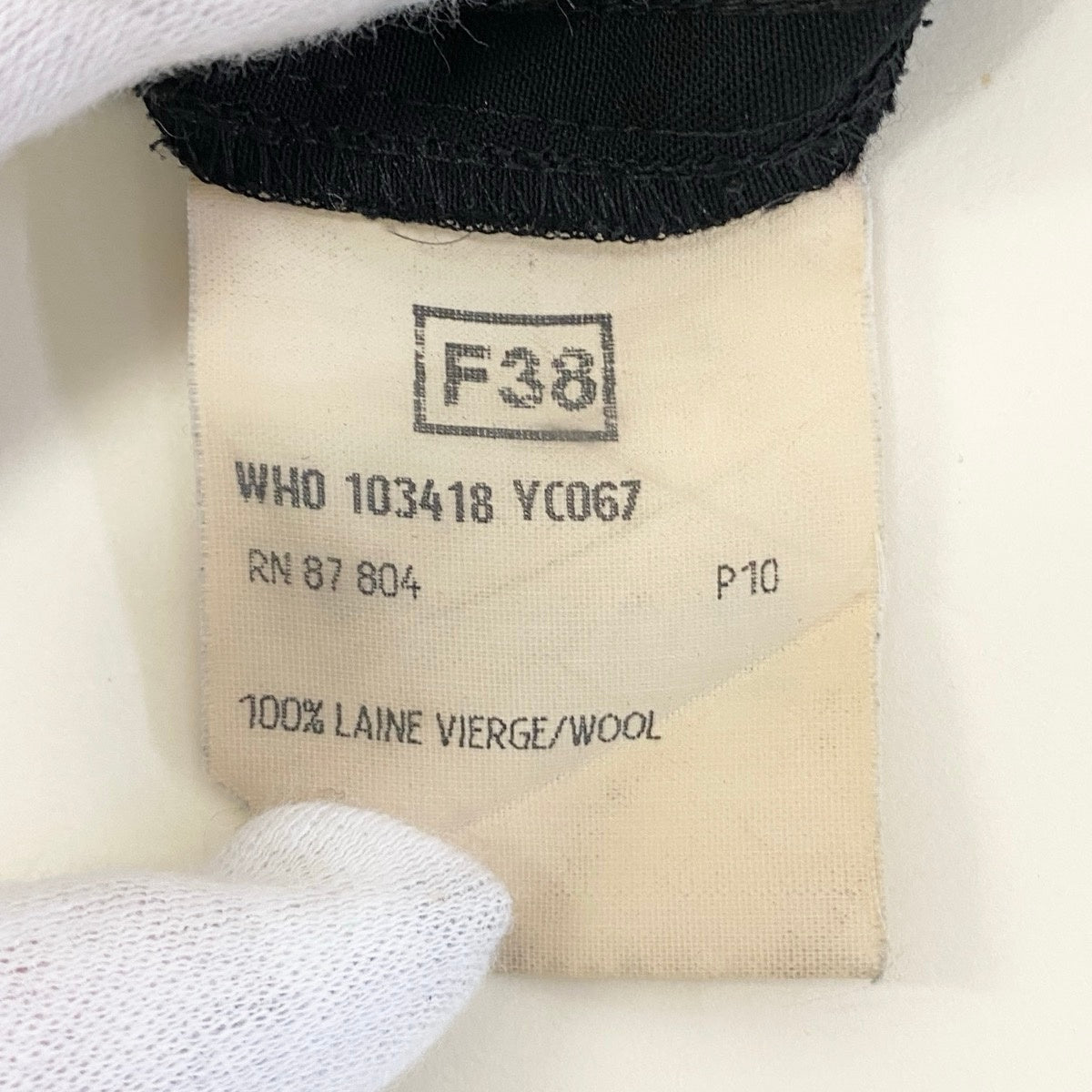 38g13 YVES SAINT LAURENT イヴサンローラン リヴゴーシュ スラックス ストレートパンツ サイドフリンジ ブラック レディース 女性用o07t