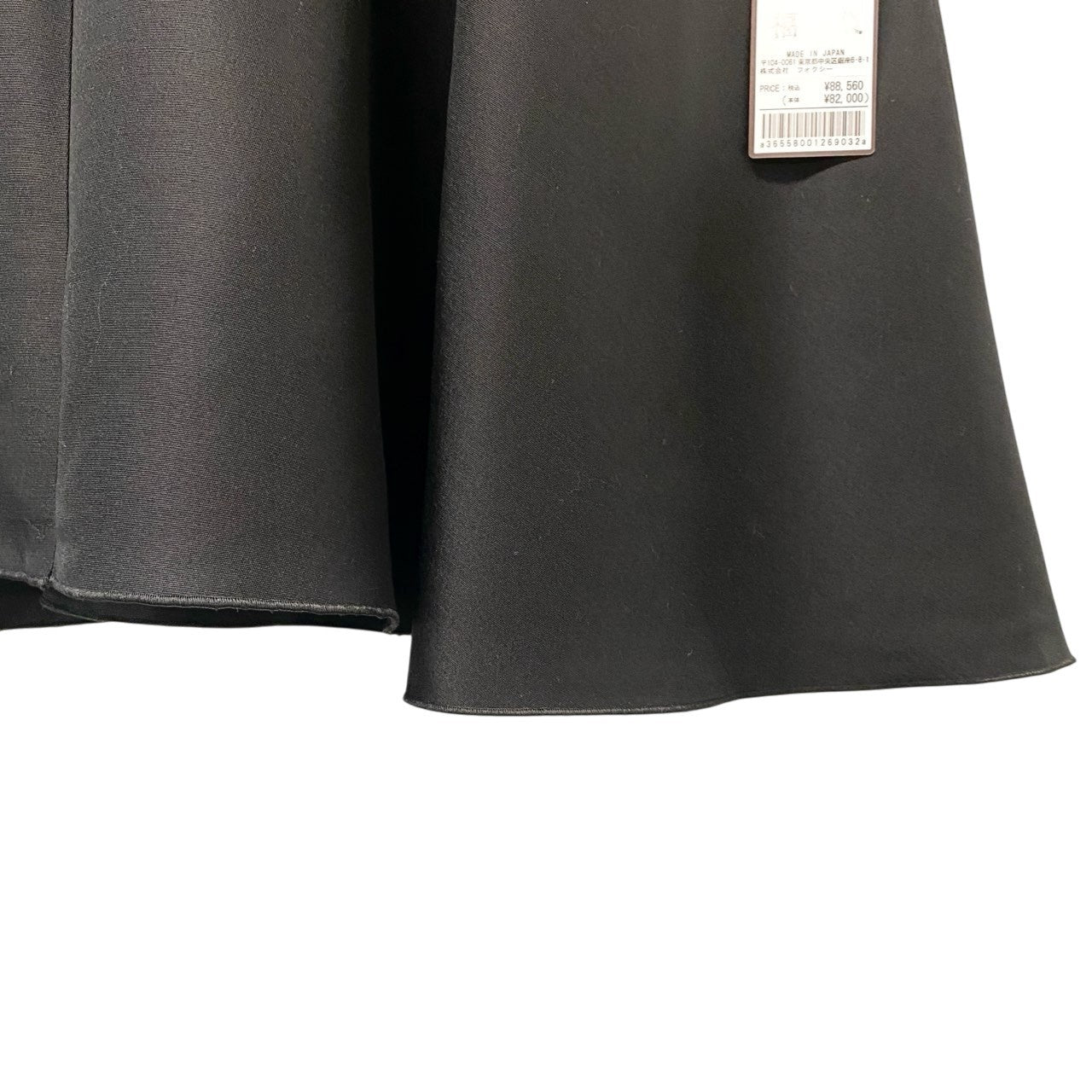 15c3 【未使用タグ付】 FOXEY フォクシー リッチグレー フレアスカート フロントボタン ウールシルク混 レディース 女性服 36558 サイズ40 ブラックu02t