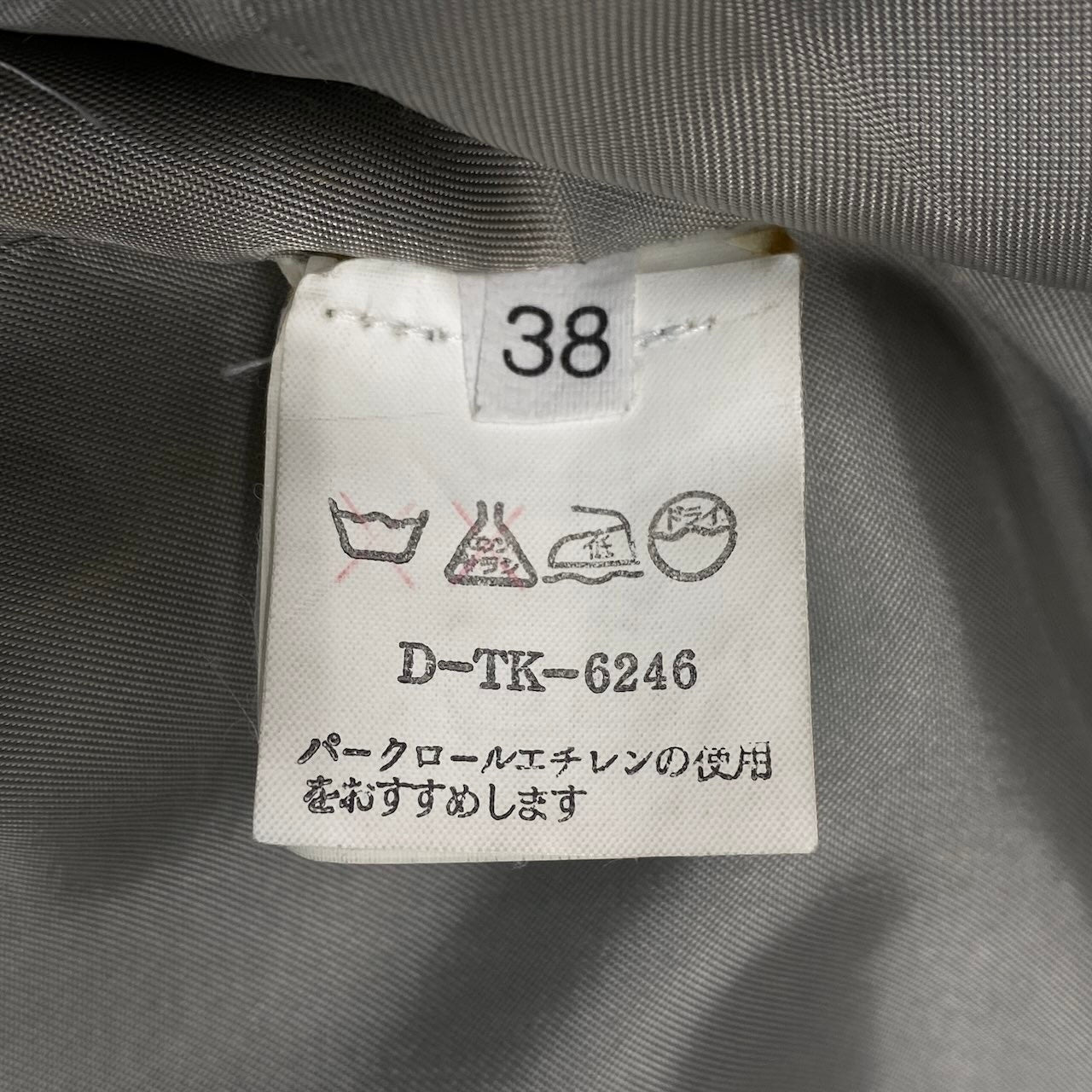 e11 EMPORIO ARMANI  ウールテーラードジャケット チェック柄 イタリア製 38サイズ グレー ウール100％ メンズ 男性用k02i