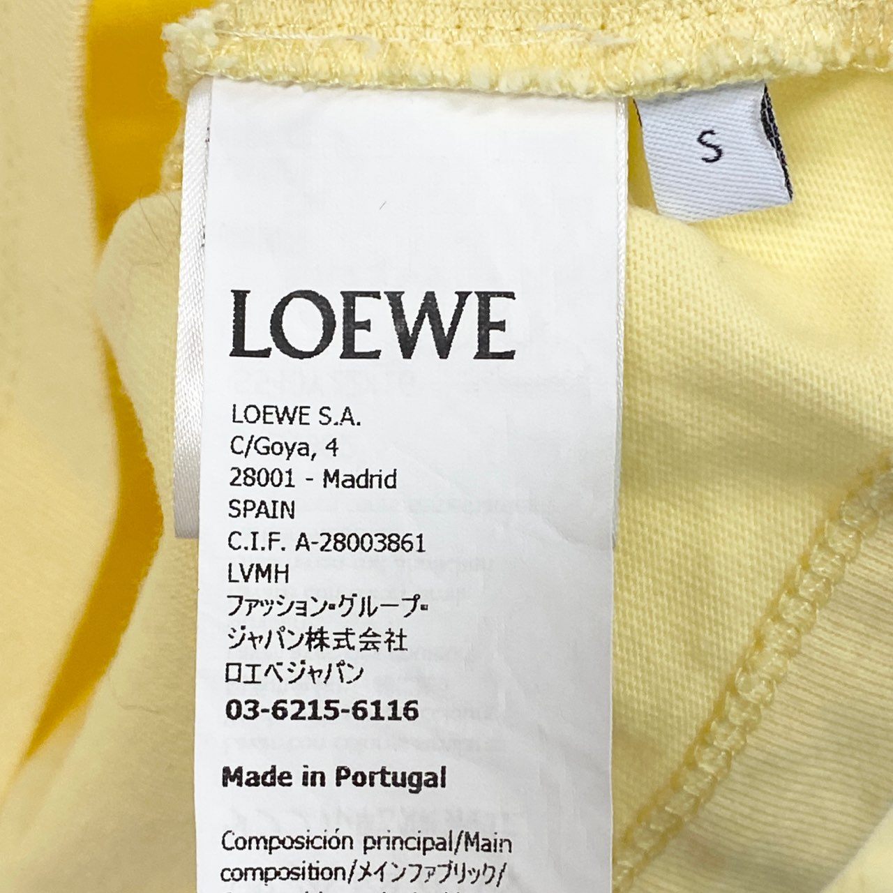 56l18 《美品》 LOEWE ロエベ アナグラム刺繍 クロップドTシャツ S イエロー ポルトガル製 短丈 ヘソ出し カットソー 夏