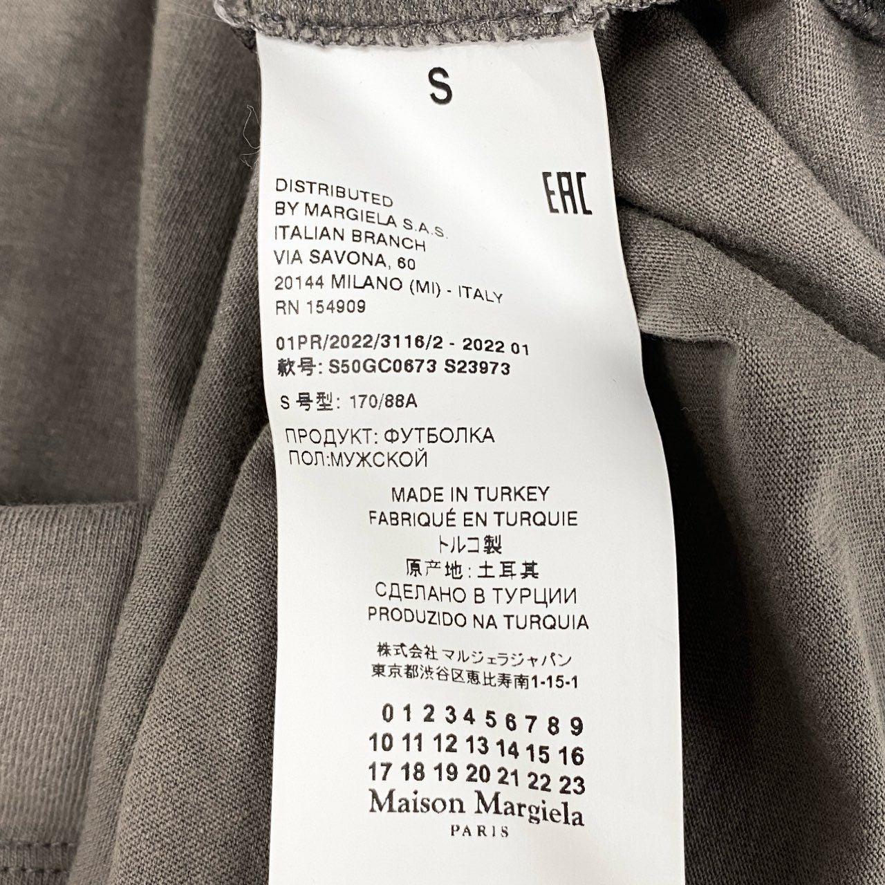 78i10 Maison Margiela メゾンマルジェラ 半袖Tシャツ カットソー トップス クルーネック S50GC0673 S カーキ系 コットン メンズ 2022年k02i