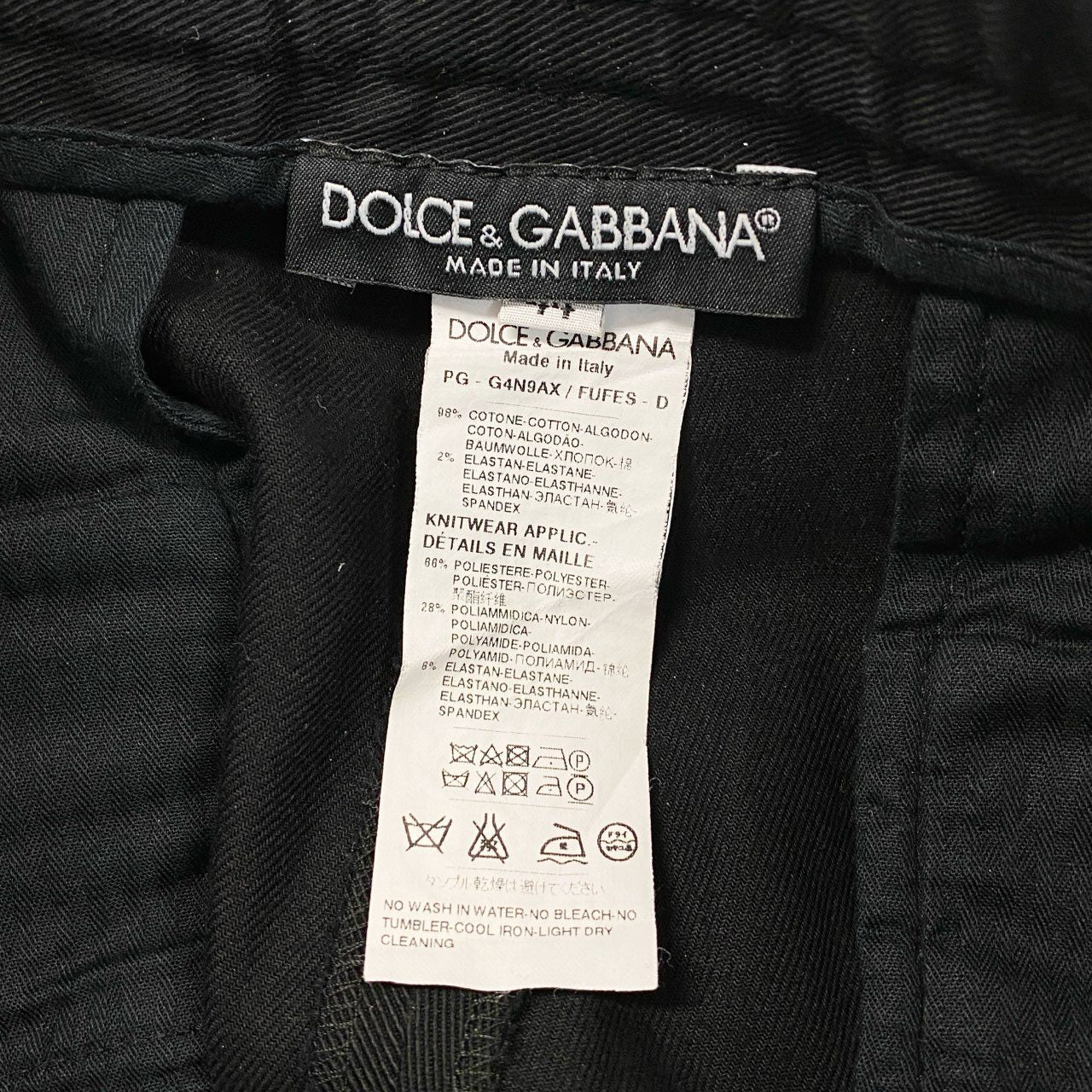 3l25 DOLCE&GABBANA ドルチェアンドガッパーナ イタリア製 ジョガーパンツ コットンパンツ ウエストゴム○ テーパード メンズ 紳士服 44 ブラックk02i