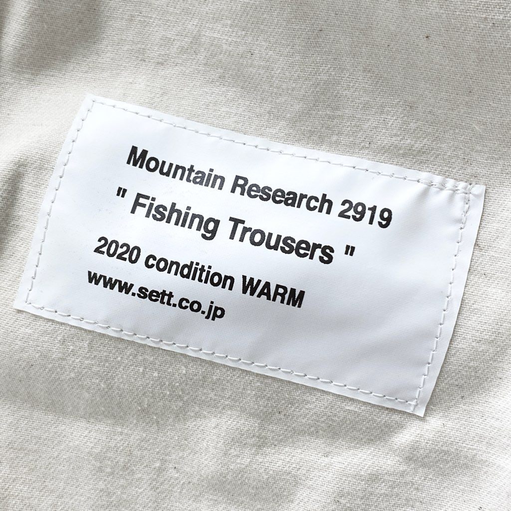 64g3 Mountain Research マウンテンリサーチ FISHING TROUSERS フィッシングトラウザーズ パンツ ボトムス マルチポケット MTR-2919 S ベージュ ポリエステル