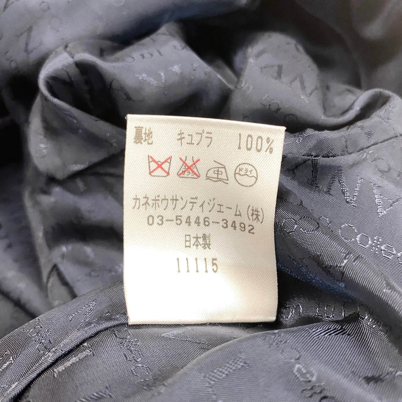 10h28 LANVIN La Collection ランバンコレクション ダブルブレスト テーラードジャケット ロングジャケット 裏地総柄 ウールモヘヤ混 サイズ38 ネイビー レディースo07t