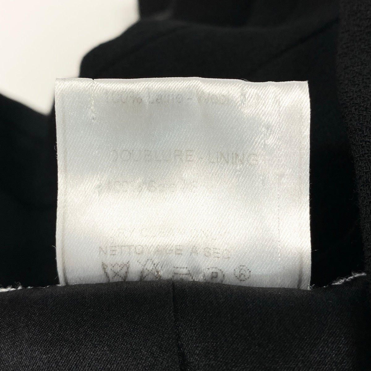 52f10 Christian Dior BOUTIQUE クリスチャンディオール ブティック 2008年 ガリアーノ期 セットアップ スカートスーツ フォーマル テーラードジャケット サイズ42 ブラック ウール シルク レディース 女性服u02t