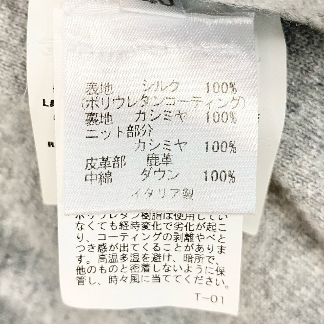 70j15 malo マーロ ドッキングダウンコート ウエストベルト シルク カシミヤ アウター 40サイズ ネイビー グレー レディースu02t