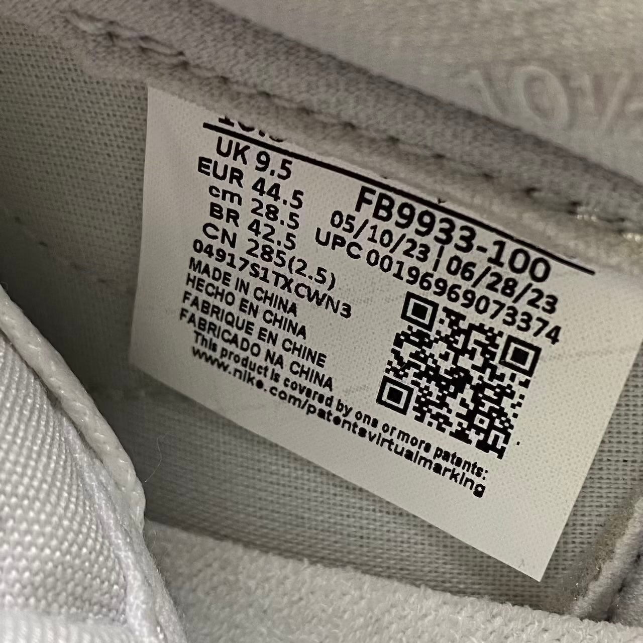 1c23 《未使用品》 NIKE ナイキ Air Jordan 1 Low 85 エアジョーダン 1 ロー FB9933-100 28.5cm ホワイト スニーカーt18r