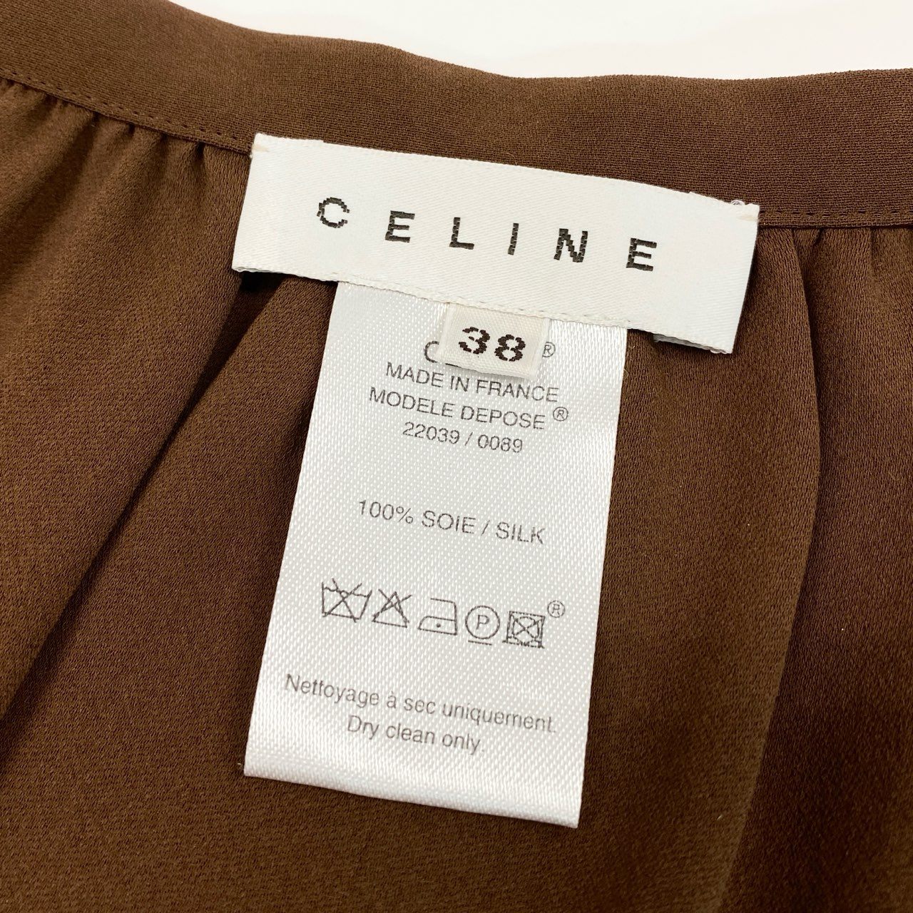 Ed7 CELINE セリーヌ シルクスカート 膝丈スカート フリル フロントボタン サイズ38 ブラウン シルク100％ レディース 女性用o07t