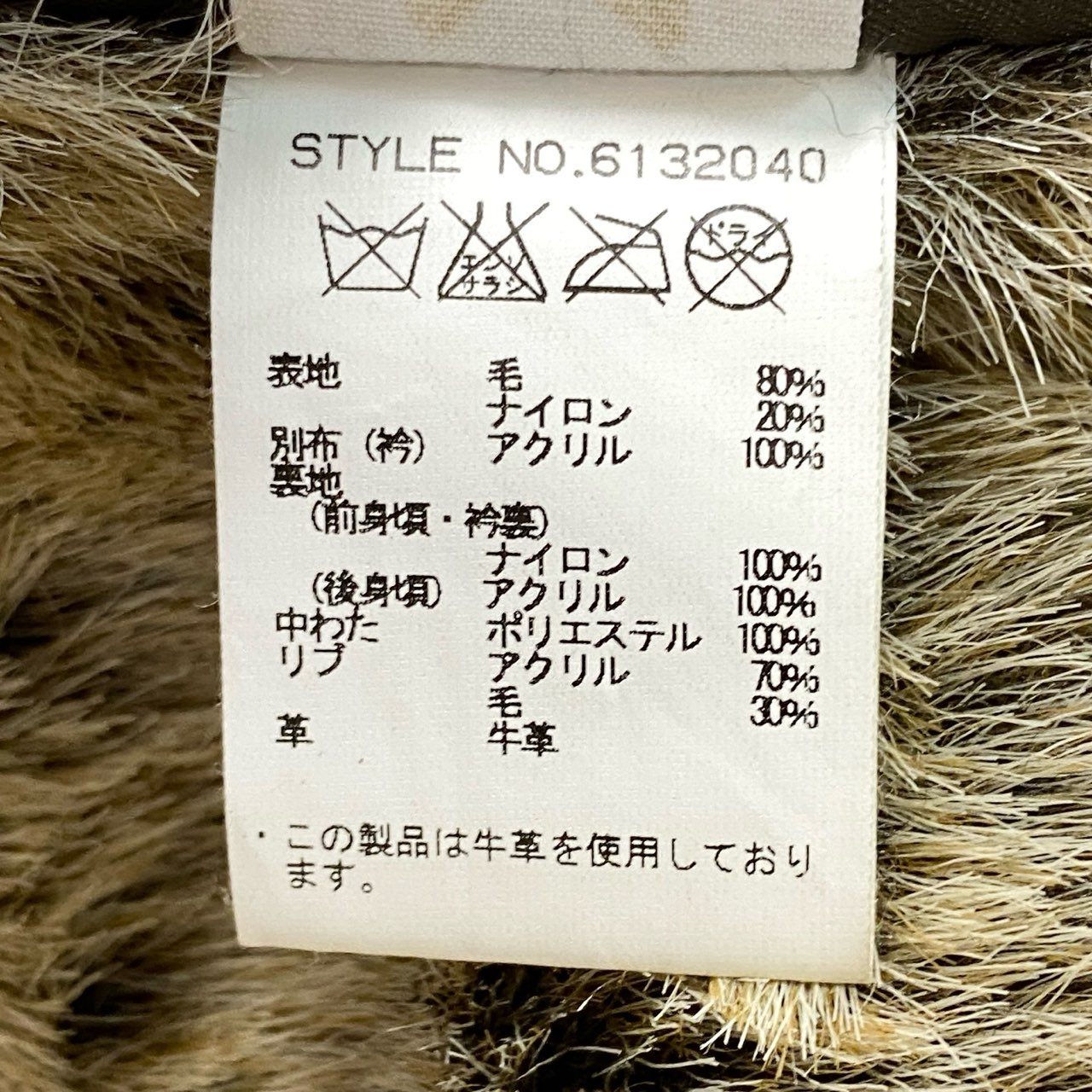 75j29 AVIREX アヴィレックス N-1 プライベートジャケット デッキジャケット アウター 6132040 XLサイズ マルチカラー メンズu02t