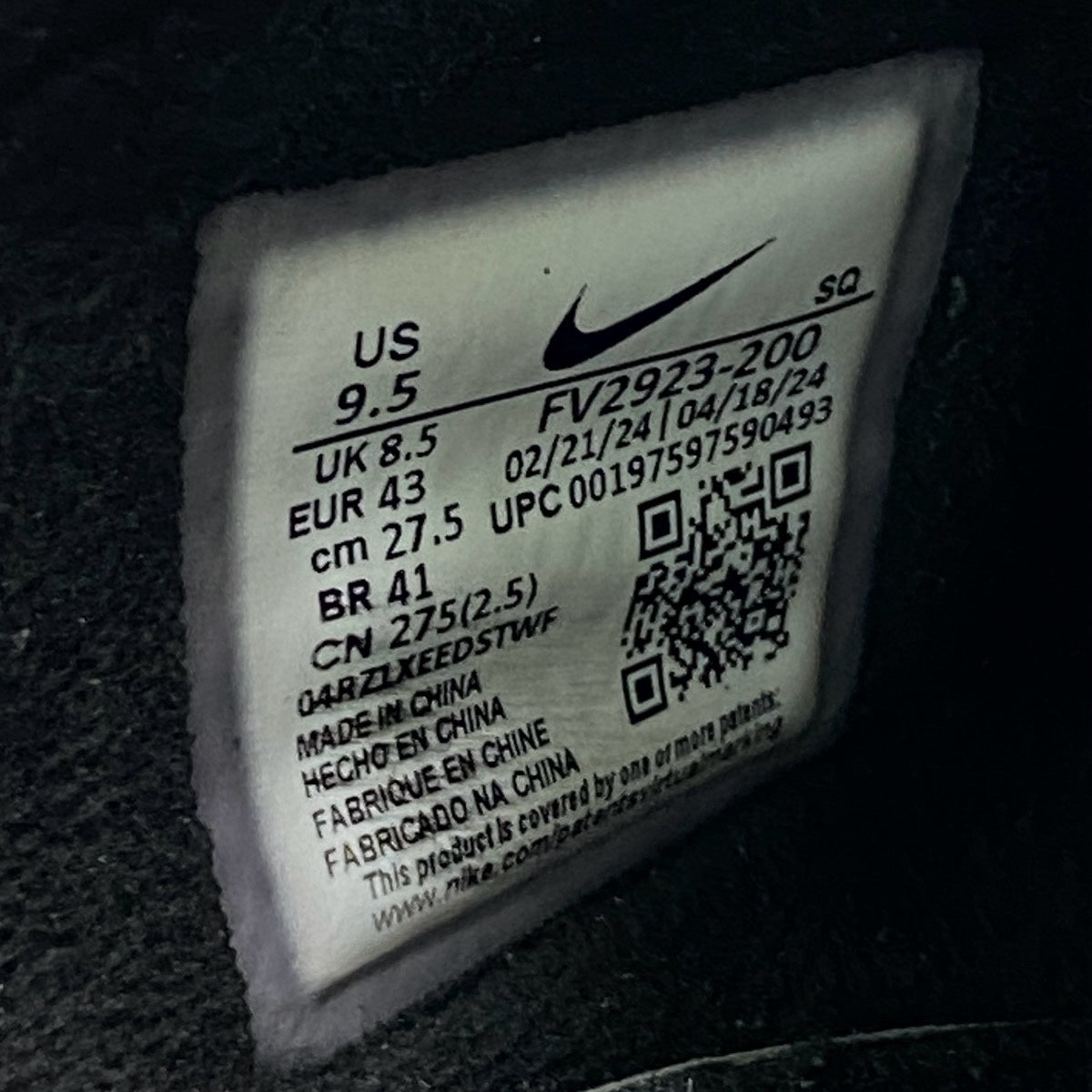 2g8 NIKE ACG ナイキ エーシージー RUFUS ルーファス LIMESTONE スリッポン FV2923-200 27.5cm ベージュ レザー メンズ 男性用o07t