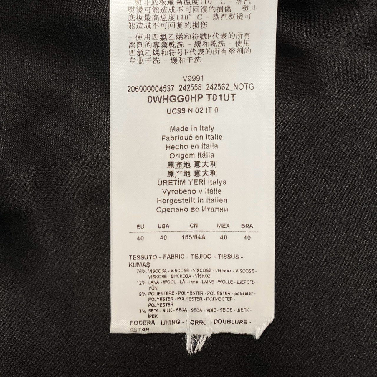 Ab13 GIORGIO ARMANI ジョルジオアルマーニ ツイードジャケット フリンジ デザインジャケット 40 ブラック レディースta1