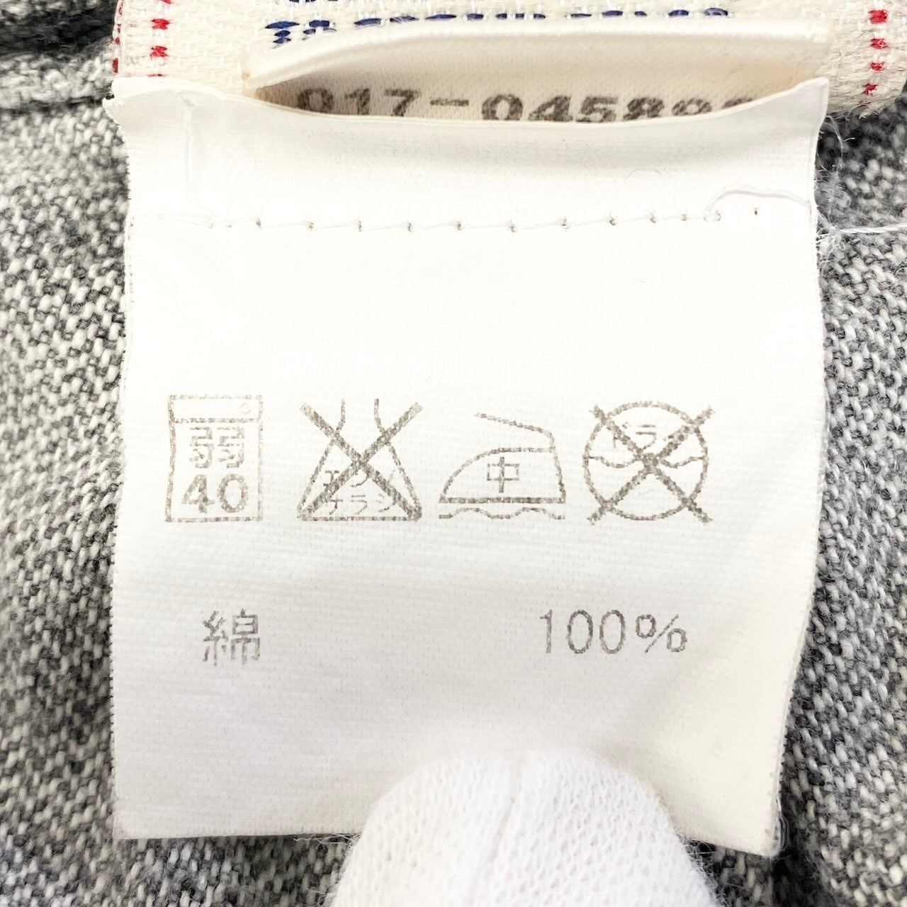69d30 米国製 TRUE RELIGION トゥルーレリジョン RICKY ストレートフィットデニム デニムパンツ ひ型マーク 馬蹄  ROW30/SEAT33 グレー系 コットン100％ メンズ 紳士服u02t