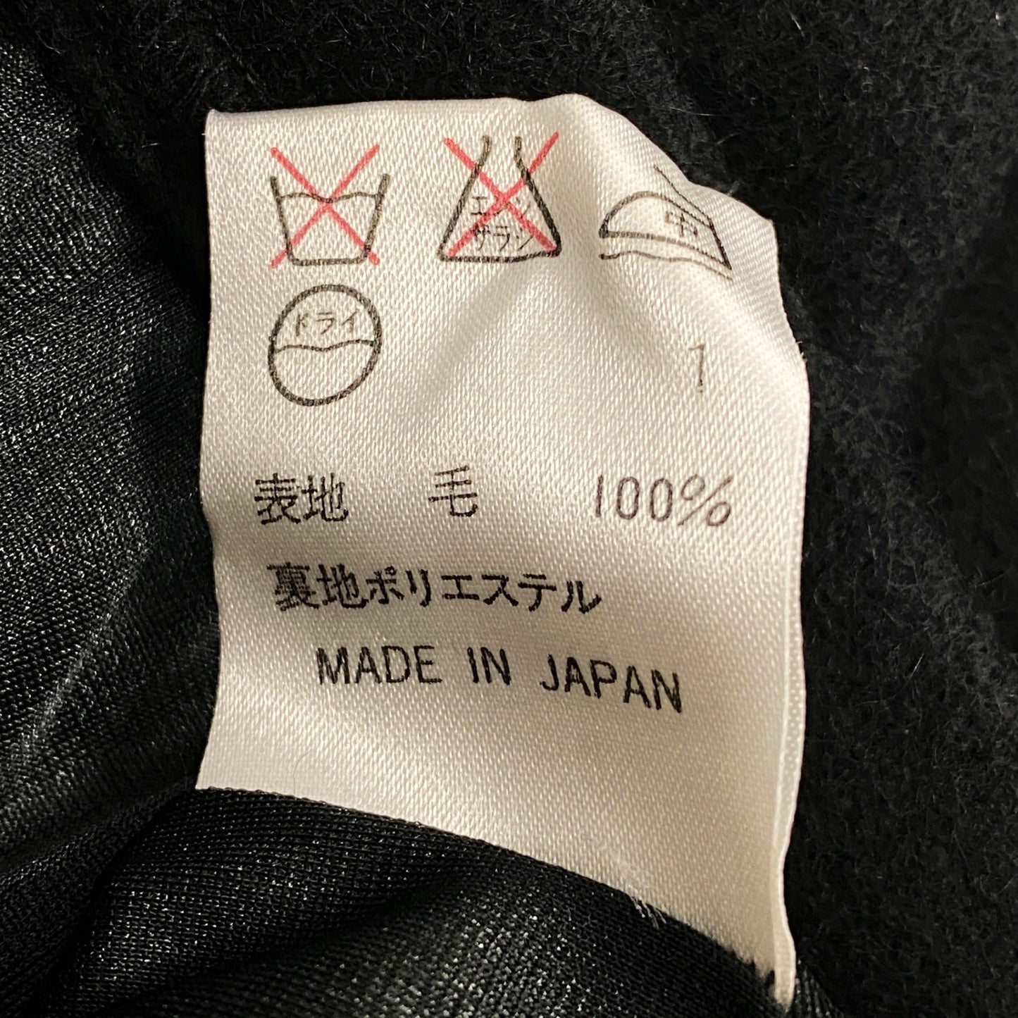 31h29 Jean paul gaultier ジャンポールゴルチエ スカートセットアップ ニットセットアップ 上下セット 長袖ニット タイトスカート 上48下40 ブラック レディース 女性用u02t