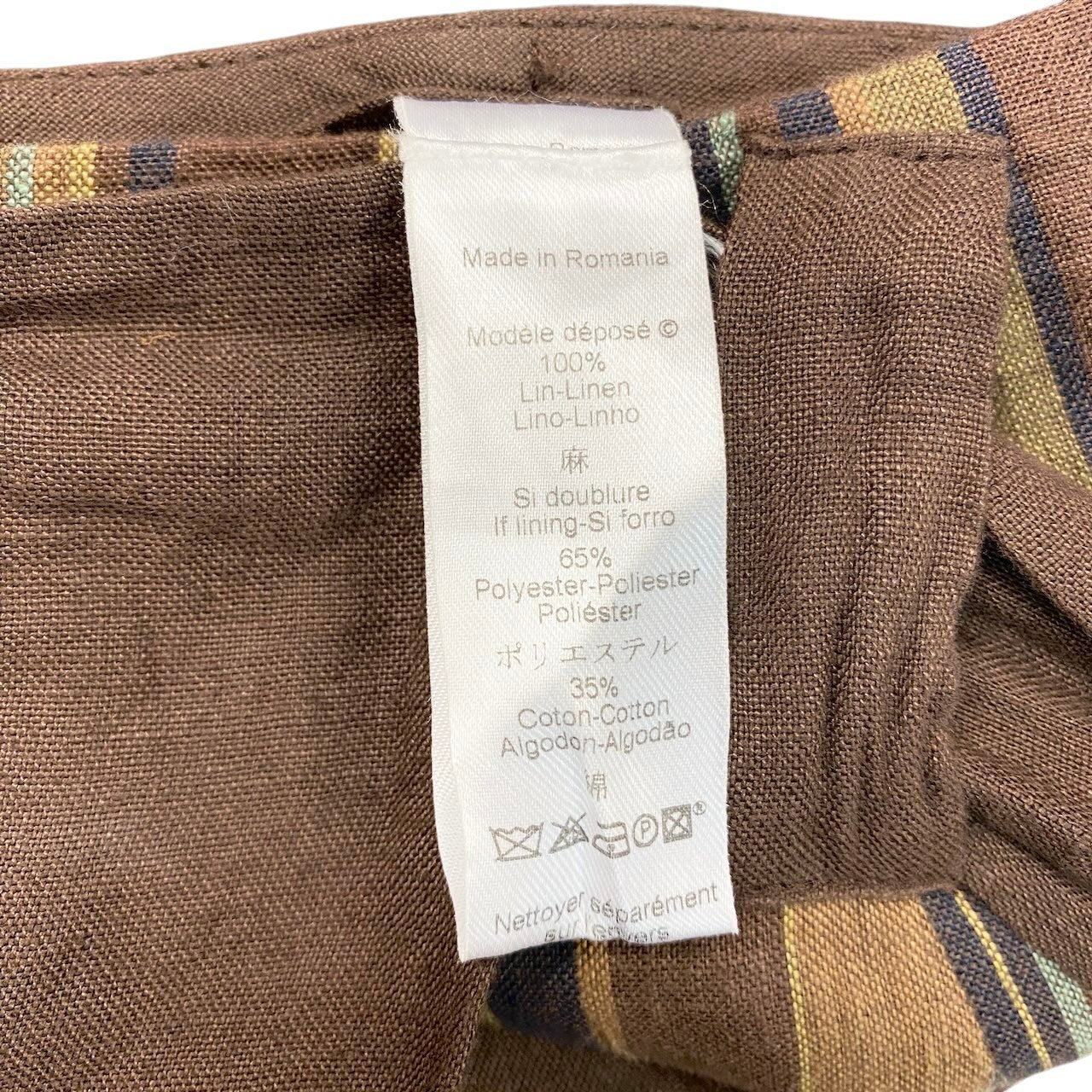 68e18 KENZO ケンゾー リネンレイヤードパンツ ストライプ 鳥刺繍デザイン ボトム 38サイズ ブラウン系 リネン100％ レディース 女性用u02t