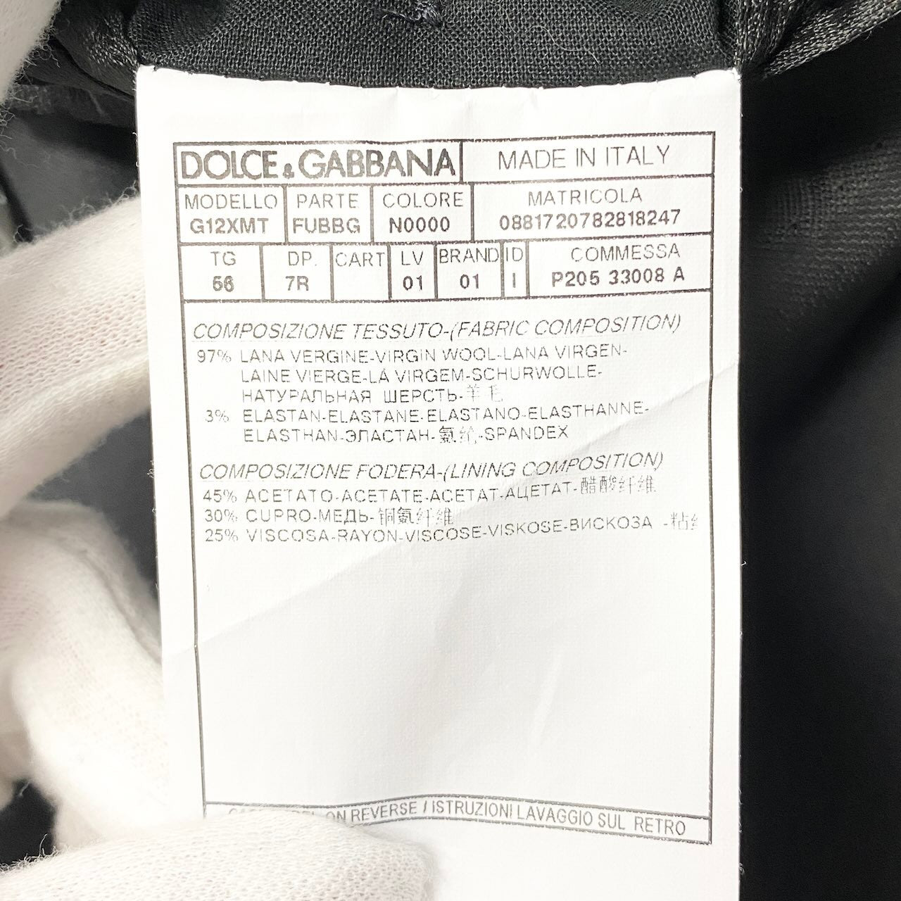 32c30 DOLCE&GABBANA ドルチェアンドガッパーナ MARTINI シングルスーツセットアップ スリーピース テーラードジャケット ジレ スラックス 56サイズ ブラック メンズ 男性用o07t