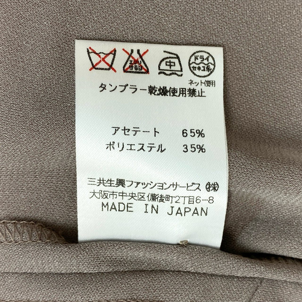 60d13 LEONARD FASHION レオナール セットアップスカート 3点セット カンカン素材 テーラードジャケット タイトスカート ロングスリーブカットソー 花柄 Lサイズ グレー レディース 女性用o07t