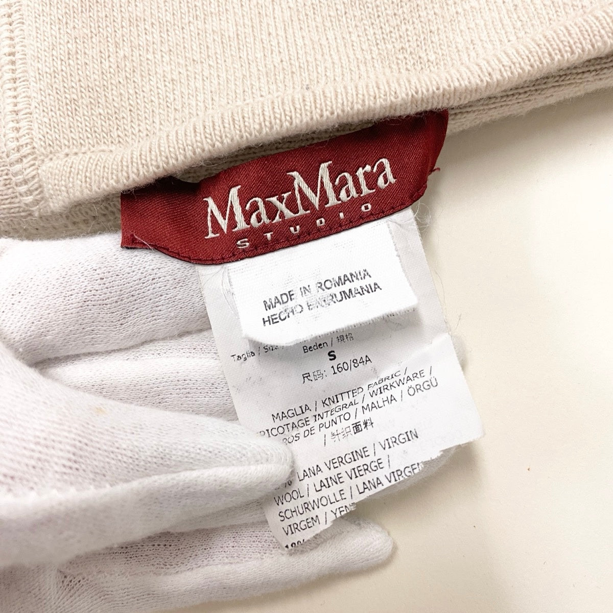 26f16 MaxMara マックスマーラ  ウールコート アウター Sサイズ ベージュ レディース 女性用u02t