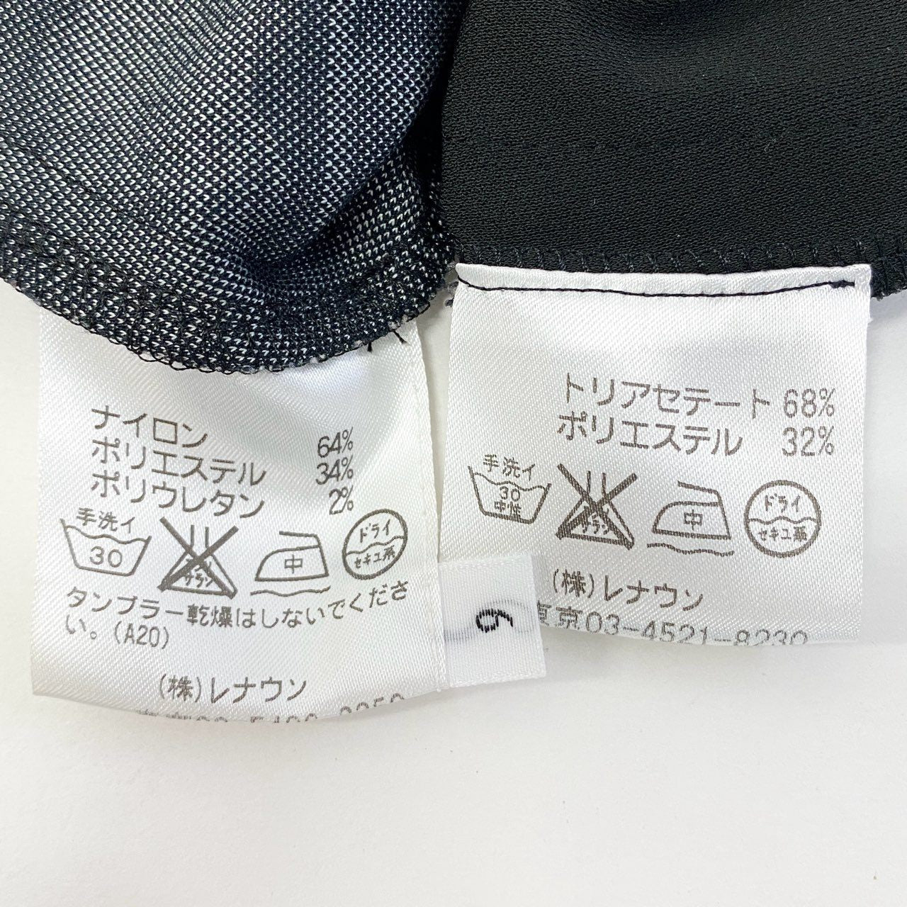 64a27 TOKUKO 1er VOL トクコプルミエヴォル 25周年記念モデル Aライン ノースリーブワンピース 総柄プリント ストレッチ素材 9 ブラック レディース 女性用u02t