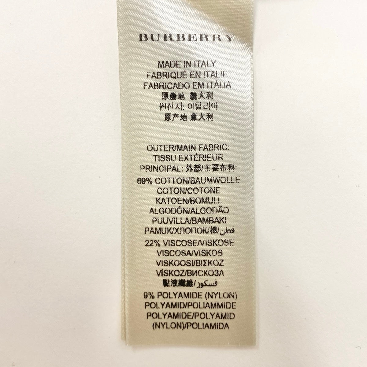 27f17 BURBERRY LONDON バーバリー ロンドン 総レース プルオーバー トップス ブラウス カットソー イタリア製 3977124 38 グレー コットン レディースo07t