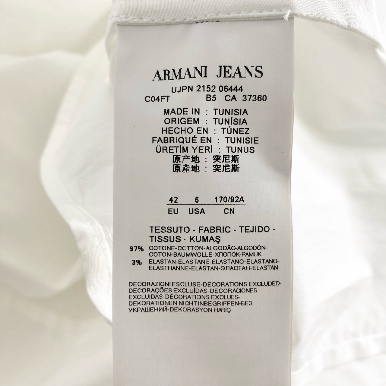 30d14 ARMANI JEANS アルマーニジーンズ 長袖シャツ ドレスシャツ ハイネック 胸元ロゴ 42 ホワイト コットン ポリウレタン レディース