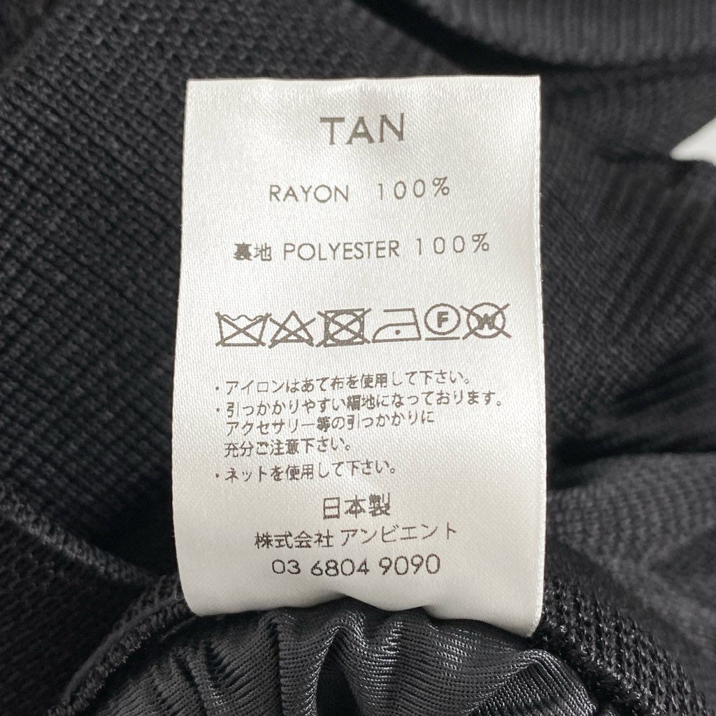 64e5 日本製 TAN タン Vサロペットニットパンツ TN19SS029 ブラック レーヨン レディース