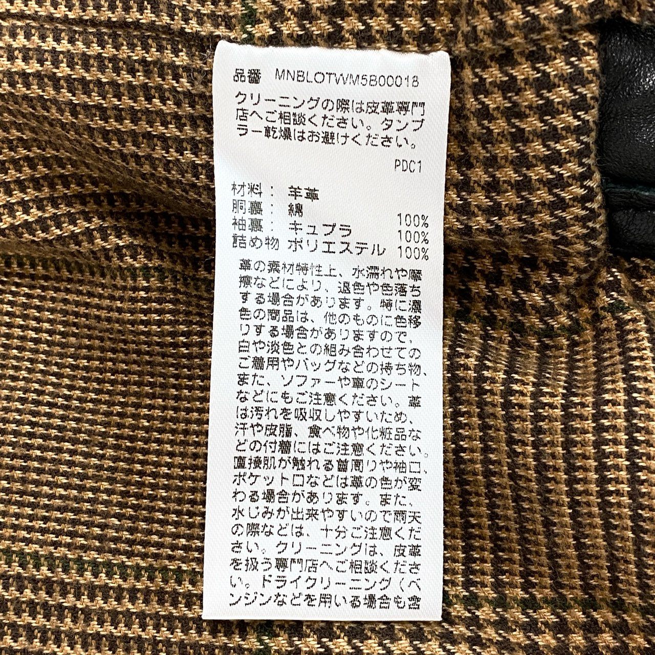 78i10 Polo by Ralph Lauren ポロ ラルフローレン シングルライダース レザージャケット 中綿キルティング ポニー刺繍ジップ M ブラック 羊革 メンズ 男性用k02i