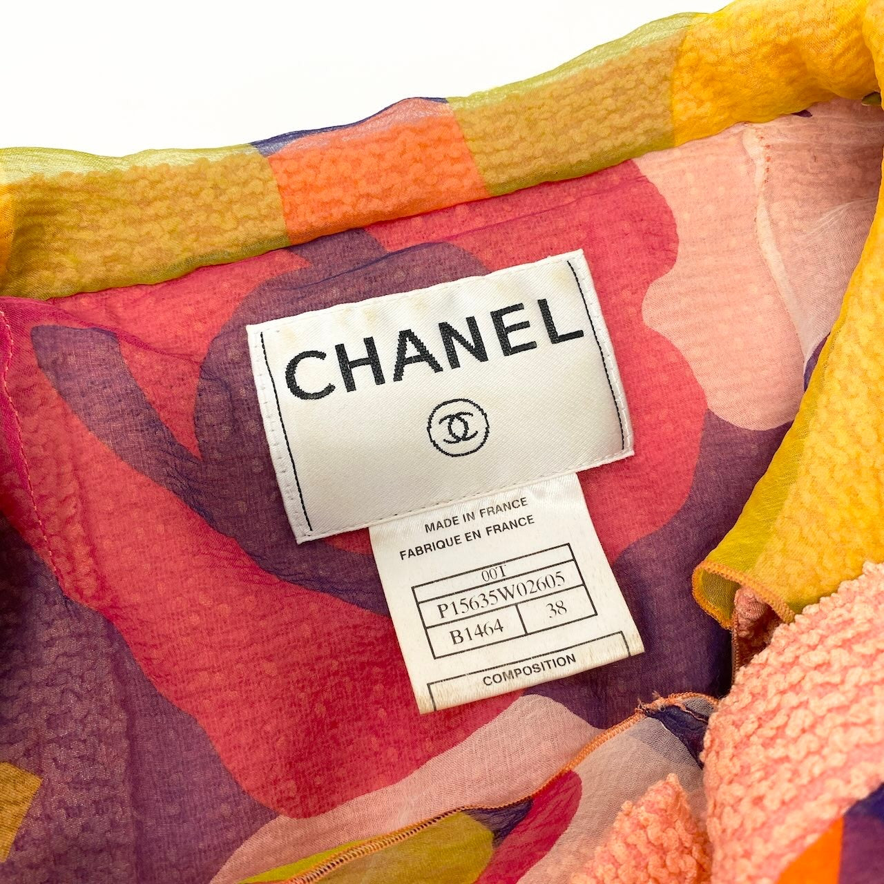 e8 CHANEL セットアップ ツイードジャケット ノーカットソー スカート 38サイズ オレンジ マルチカラー レディース 女性用u02t