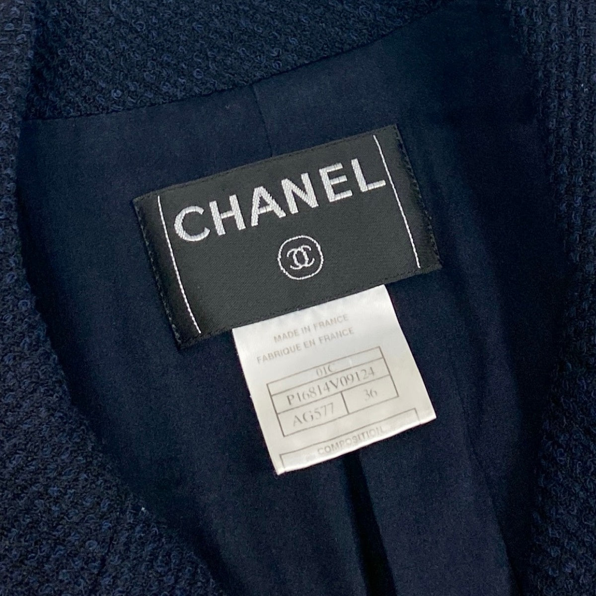 Cj19 CHANEL シャネル 2001年 01C ココマーク ロングジャケット P16814V09124 サイズ36 ブラック レディースo07t