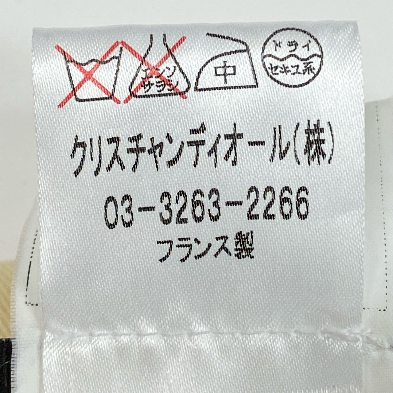 Ib19 Christian Dior クリスチャンディオール ヴィンテージ ガリアーノ期 フラワーデニムジャケット クロップドジャケット サイズ36 マルチカラー レディース 女性用 トップスta1