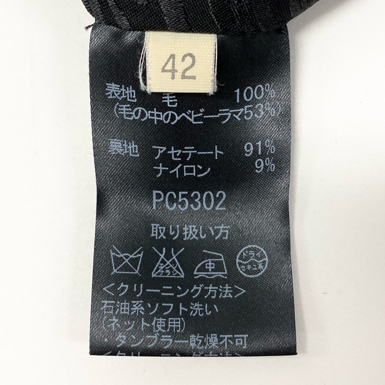 11k21 jun ashida ジュンアシダ イタリア製 フーデットコート ウールコート  PIACENZA ベビーラマ レディース 女性用 アウター 42 ブラウン系u02t