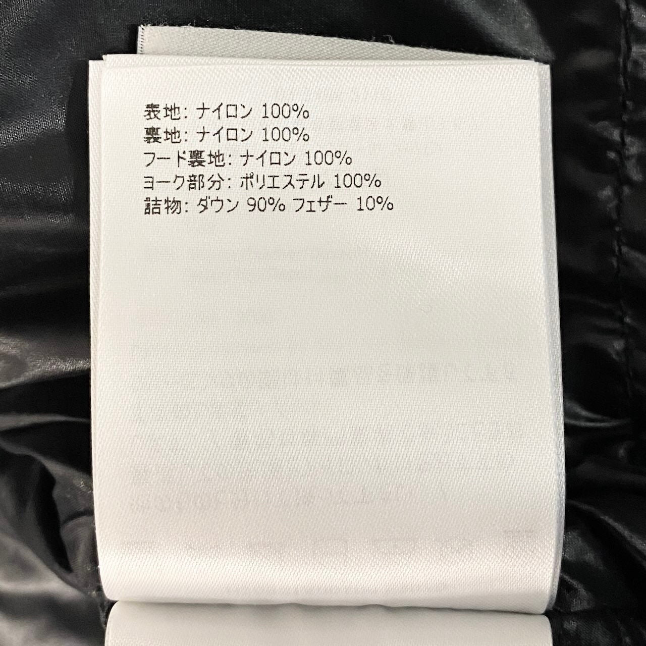 62d5 《美品》 MONCLER モンクレール ERQUY エルキュイ ダウンコート H10931A00100 サイズ2 ブラック メンズ着用可 Down Coatt18r