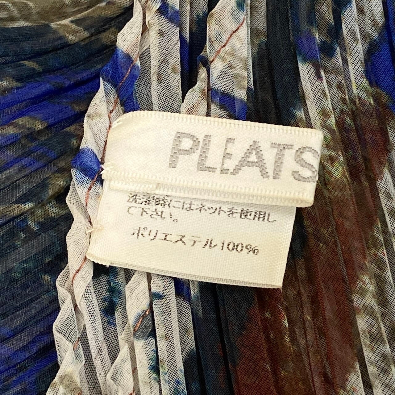 3d16 PLEATS PLEASE プリーツプリーズ プリーツストール  総柄プリント マルチカラー ポリエステル100％ レディース 女性用u02t