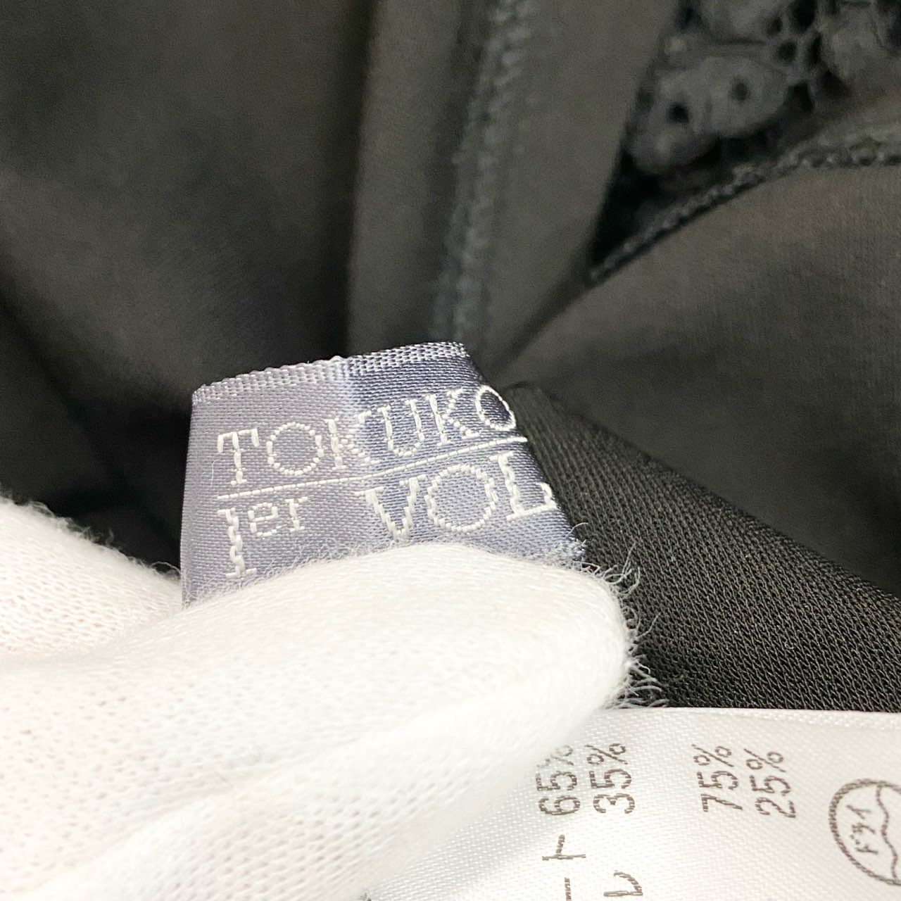 87c6 TOKUKO 1er VOL トクコプルミエヴォル ノースリーブ ジレベスト ロングジレ レース切替 ウエスト調整可 レディース 女性服 B ブラックu02t